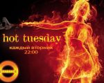 Hot Tuesday