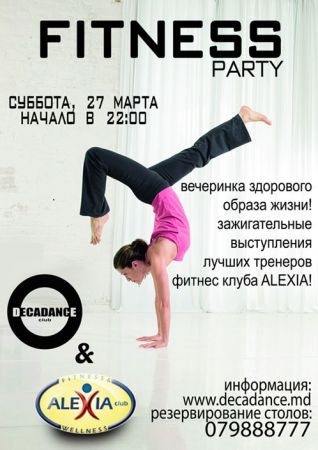 Fitness Party