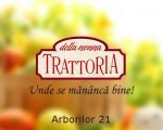 Trattoria Della Nonna (Ботаника)