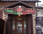 Casa della Pizza