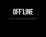 OFFLINE.CAFE.KARAOKE