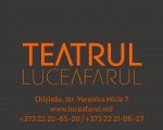 "Luceafarul" Theater