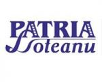 Patria Loteanu (Cineplex Loteanu)