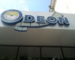 Кинотеатр Odeon