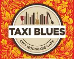 Taxi Blues Cafe (Centru)