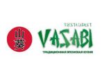 Vasabi (Бэнулеску-Бодони)