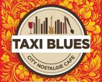 Taxi Blues Gril Bar (Buiucani)