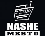 Nashe Mesto