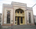 National Museum of Ethnography and Natural History