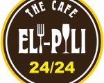 Eli-Pili